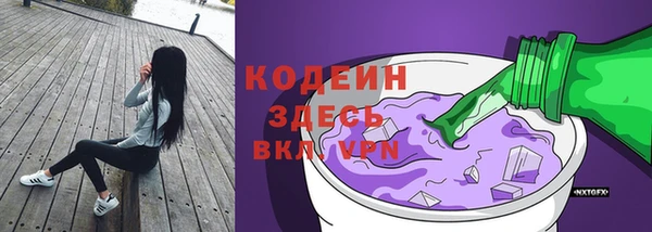твердый Михайловка