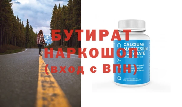 меф VHQ Абаза