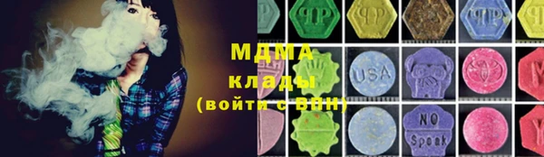 твердый Михайловка