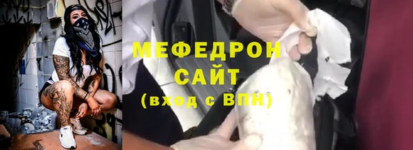 а пвп мука Михайлов