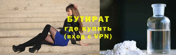 а пвп мука Михайлов