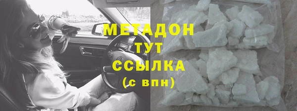 твердый Михайловка