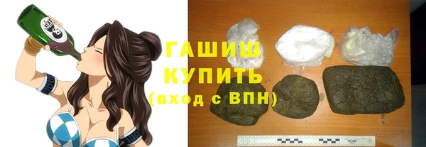 меф VHQ Абаза