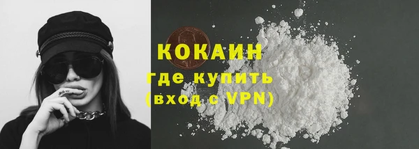 jwh Алапаевск