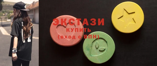 а пвп мука Михайлов