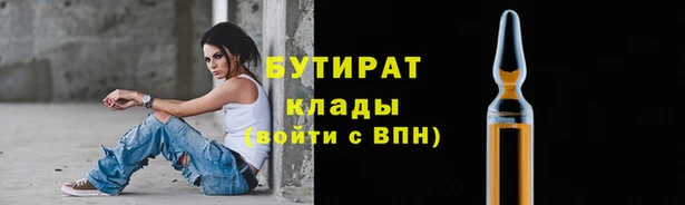 а пвп мука Михайлов