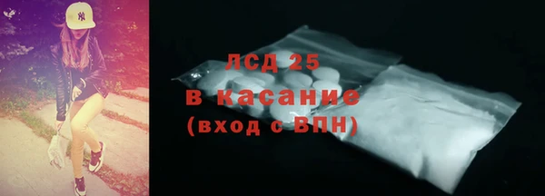 меф VHQ Абаза