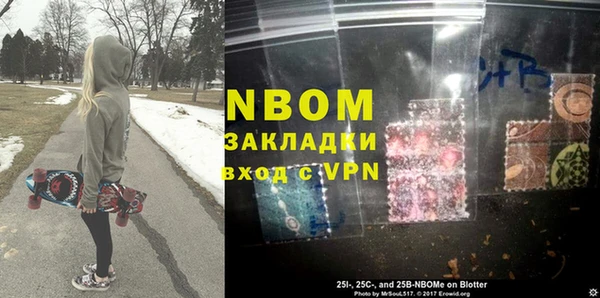 твердый Михайловка