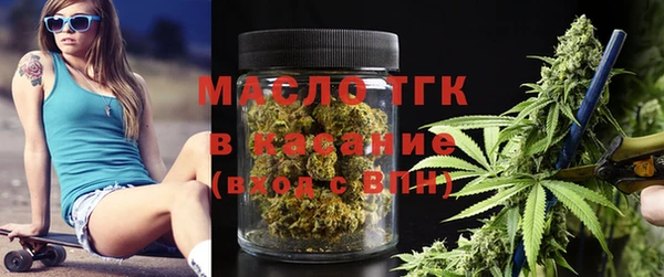 меф VHQ Абаза
