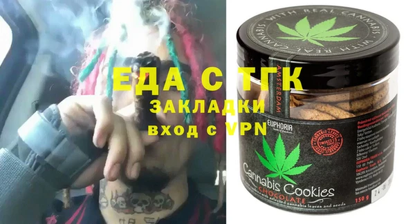 твердый Михайловка