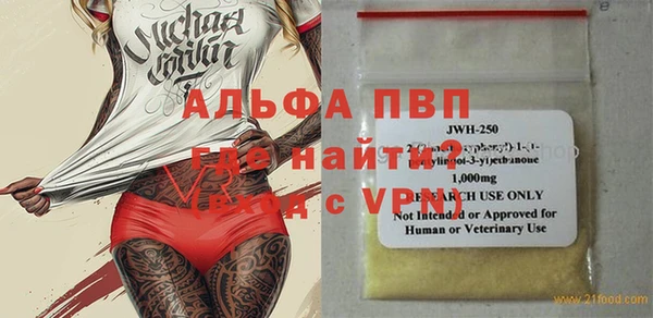 твердый Михайловка