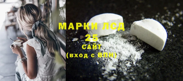 твердый Михайловка