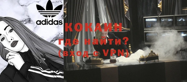 а пвп мука Михайлов